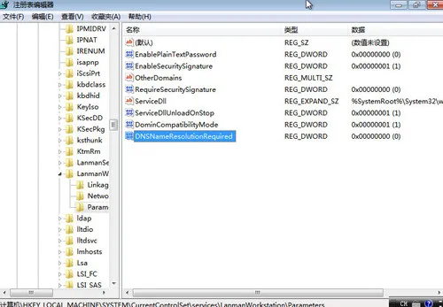 Ashampoo_Snap_2016.09.14_23h03m41s_002_.jpg wKioL1fZd4jRwwwhAAI4hCvyFLw487.jpg-wh_50