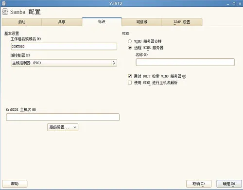 Ashampoo_Snap_2016.09.14_23h17m41s_006_.jpg wKiom1fZeIiAMH7NAADbffXCJ1k992.jpg-wh_50