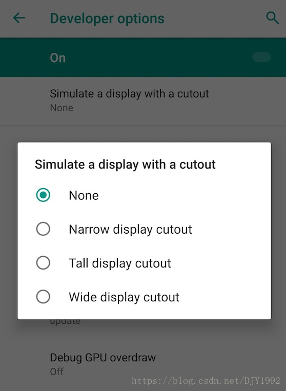 android 关于google刘海屏的解决方案