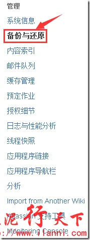 clip_image029