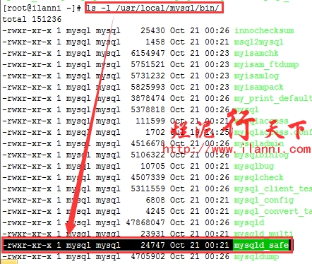 烂泥：mysql数据库使用的基本命令