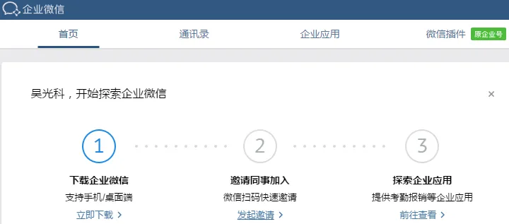 wKioL1kmT73T3zmUAABXDYjeQrs872.png