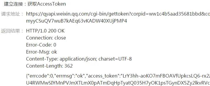 wKioL1kmUVzh7vcuAABnfy7eHr8176.png