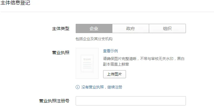 wKioL1kmT42jWSOVAAA8VhM3xxM823.png