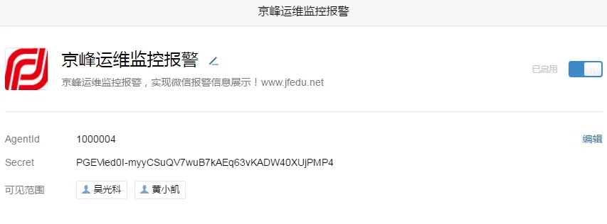wKioL1kmUNyQzmBqAABv98sLNH4229.png