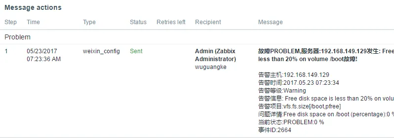 wKiom1kmUlLiiwWwAABZ03TRJr8724.png