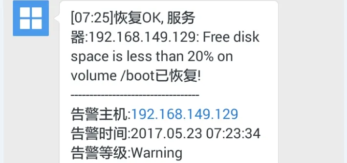 wKiom1kmUoTjs6TbAAHp3pnsMqA441.png