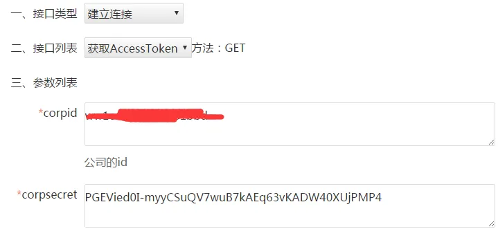 wKioL1kmUUSyemOrAABEbj2iOVE268.png