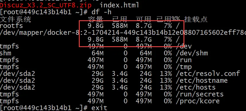 4.png wKiom1ir7h-CdGS9AAB_OKv0gxE450.png