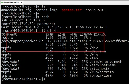 1.png wKiom1ir7cvRSFfEAACuZ1S5BkQ240.png-wh_50