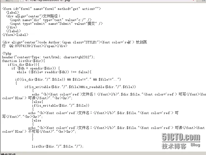 wKiom1U2EavjoKuqAAJVt5xGl88071.jpg