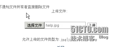 wKioL1U2CC2BkQX-AABelclnTTc694.jpg
