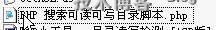 wKioL1U2EweAIZaYAAArE4qSqlQ052.jpg