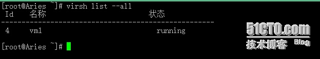 kvm（二）管理操作虚拟机