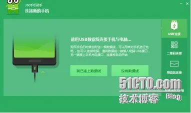 wKioL1Yo82DxxIK9AACmS8z24-w196.jpg