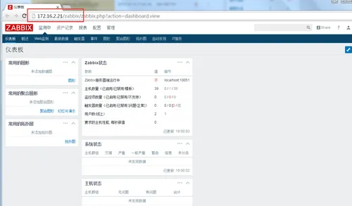 wKiom1izls_xNB1cAAE6TTIPtFs128.png-wh_50