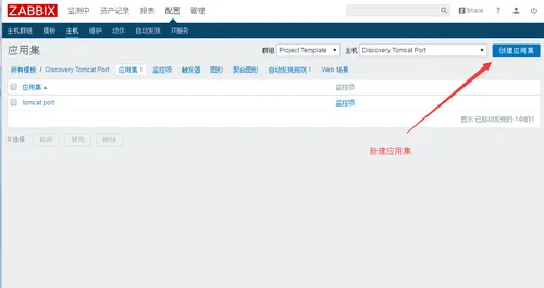 wKiom1g8ZOOTkWOMAABmBqNzb9k400.png-wh_50