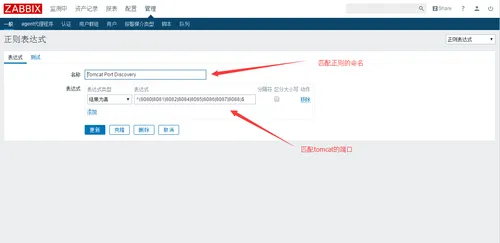 wKiom1g8Zcayb4K8AABlIpuIjO4038.png-wh_50