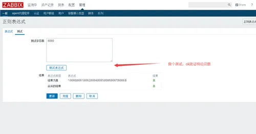 wKioL1g8ZenAq0qZAABRgKE-I18770.png-wh_50