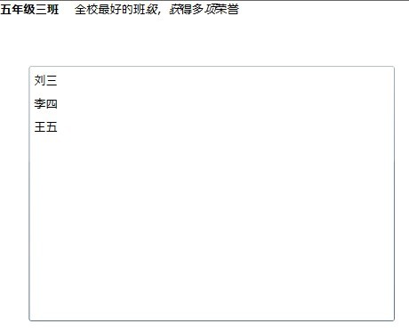 Silverlight实用窍门系列：64.Silverlight中的DataContext和ItemsSource