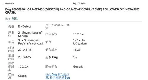 wKioL1g_g6Pjb1ynAACnkDpgYzM670.jpg-wh_50