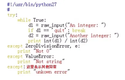 4.png wKioL1XDCAXwBH2CAADuRH-CrVs479.jpg