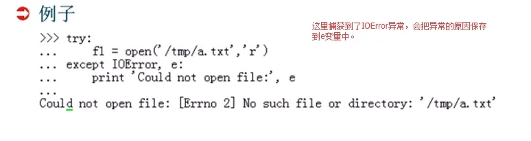 2.png wKiom1XDAw7TgpbsAADNT2i2jC8019.jpg