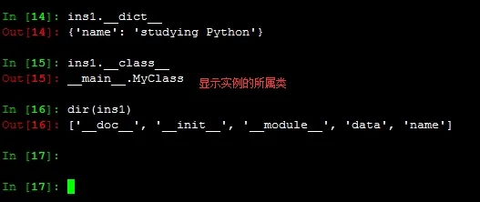 实例属性.png wKioL1W3bcqyNI1bAAC60lyO2j8947.jpg