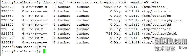 Linux文件查找Find命令使用解析