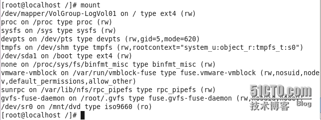 Linux程序包管理rpm命令的使用解析