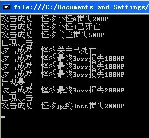 【C#|.NET】从控制反转(依赖注入)想到事件注入(非AOP)
