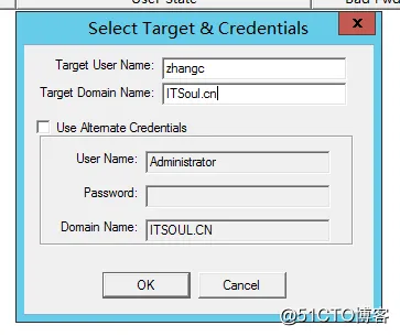 AD账号锁定逆向查询