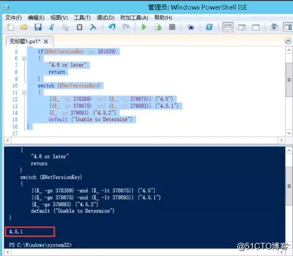 Exchannge 2013数据库副本频繁自动切换