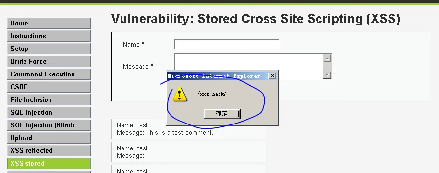 wKioL1g-i6uBJvhmAAB0SxXTzPU649.png
