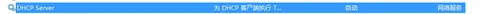 wKioL1iz4VaDrQxBAAAOm9_KRuk692.png-wh_50