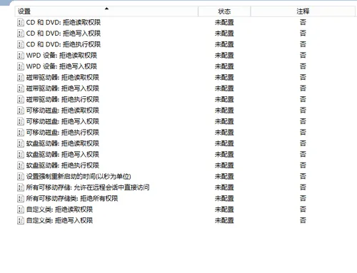 wKioL1gBmXDCVMa8AADVNhvCHuA029.png-wh_50