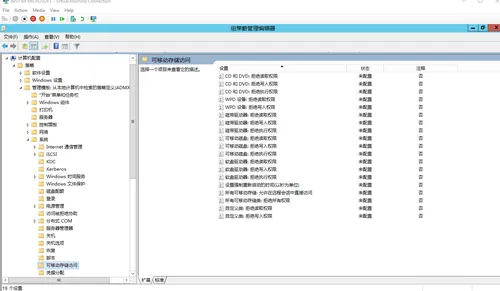 wKiom1gBmRzg3MSRAAILVkImzx0083.png-wh_50