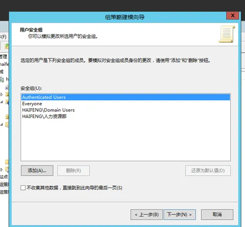 2.png wKioL1fTwfzj0LAtAACV9qVM-cM924.png-wh_50