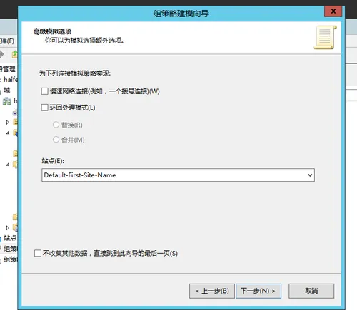 1.png wKioL1fTwXeAXnNTAACJYmw4btc195.png-wh_50