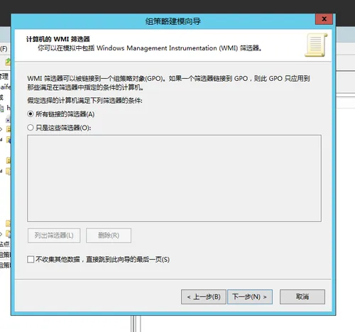 1.png wKiom1fTwqyRxuYRAAChgSIhX2M396.png-wh_50