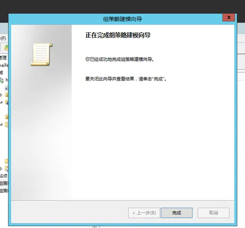 1.png wKioL1fTwxHxhebsAADw52Nl810291.png-wh_50