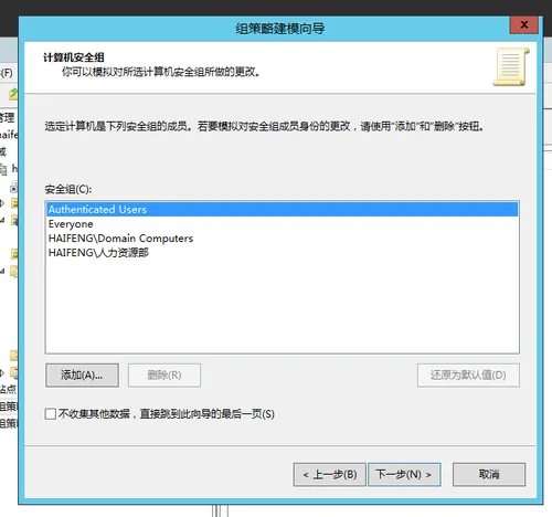 3.png wKiom1fTwf2TBwxrAACaSSyVaL4439.png-wh_50