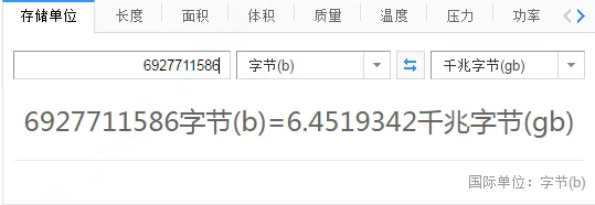 wKiom1nIx3mg7fiwAAB0HG4cpfw297.png