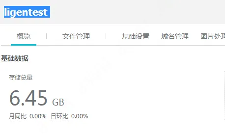 wKiom1nIxeiQKtBjAAB79rz3a74548.png
