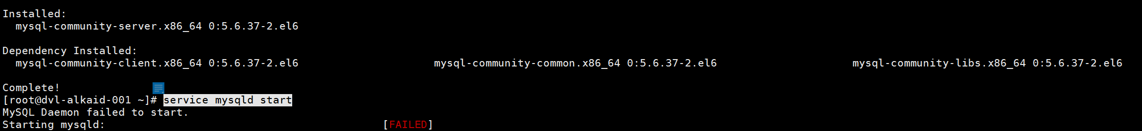 安装mysql社区版 5.6.37的过程