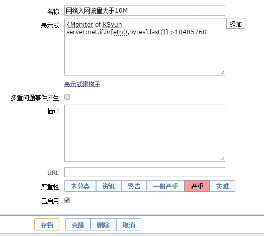 1.png wKiom1fuCIiiqsyQAABEPoi2OBs295.png