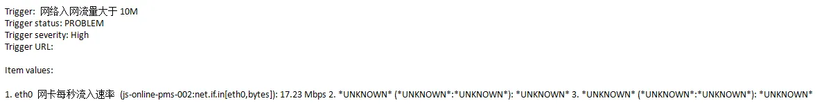 1.png wKiom1fuCSTw3GYWAAArWBjWR8c457.png