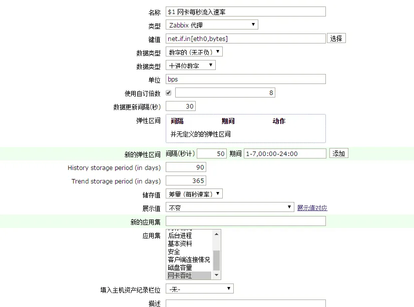 1.png wKioL1fuB-qyDfqGAAB-2jCZxn8164.png