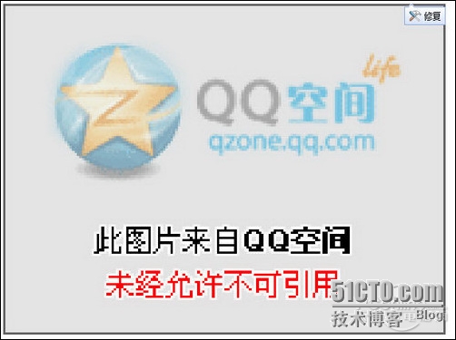 Http协议之防盗链