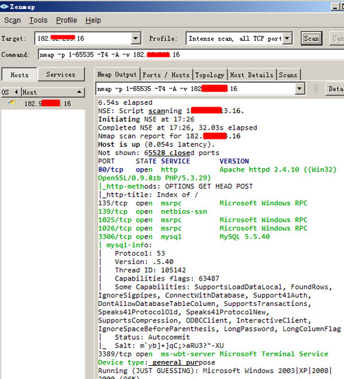 PhpMyadmin利用Mysql root密码获取webshell